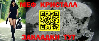 каннабис Донской