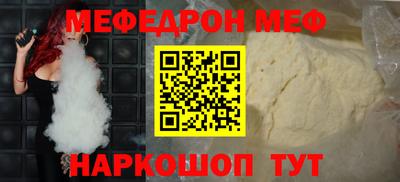 каннабис Донской