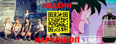 спиды Донецк