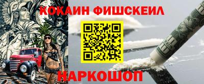спиды Донецк