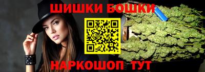 каннабис Донской