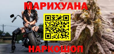 спиды Донецк
