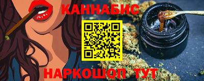 меф Дубна