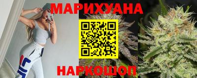 спиды Донецк