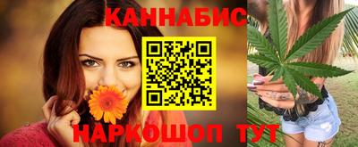 2c-b Кандалакша