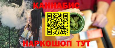 спиды Донецк