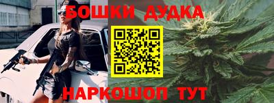 спиды Донецк