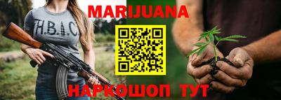 спиды Донецк