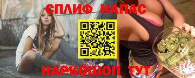меф Дубна