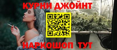 спиды Донецк