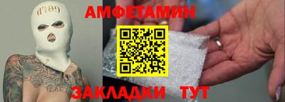 mdpv Канаш