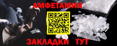 меф Дубна