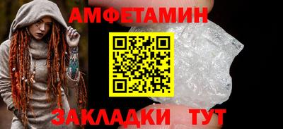каннабис Донской