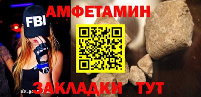 каннабис Донской