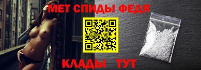 меф Дубна