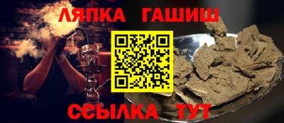 каннабис Донской