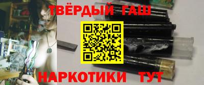 каннабис Донской