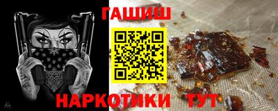 экстази Камышлов