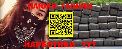 меф Дубна