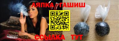 каннабис Донской