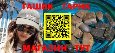 спиды Донецк