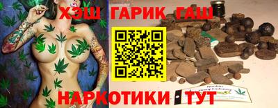 меф Дубна