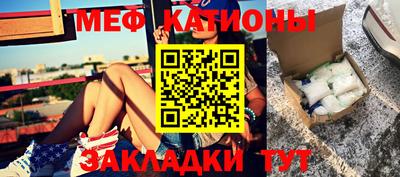 каннабис Донской
