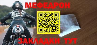 каннабис Донской