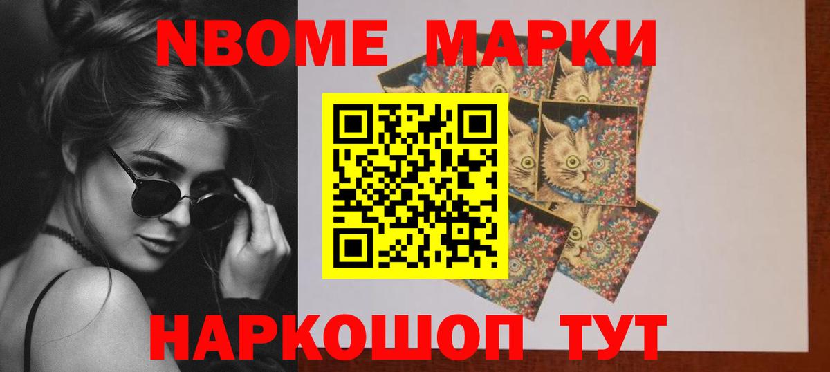 Лсд 25 экстази ecstasy Нерюнгри